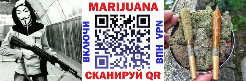 Купить наркотики Подольск Кокаин  Меф  mega ссылка  ГАШИШ 