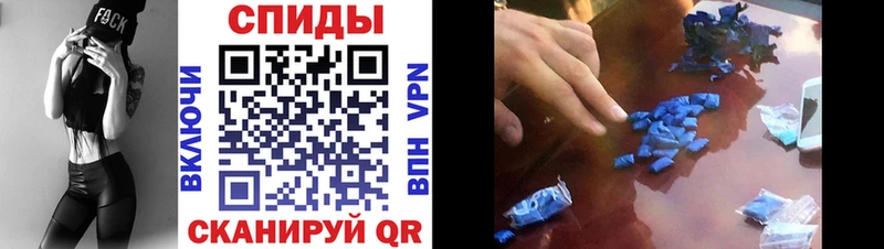 продажа наркотиков  Подольск  МЕГА как войти  АМФЕТАМИН 98% 