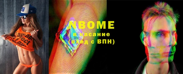 PSILOCYBIN Алексин