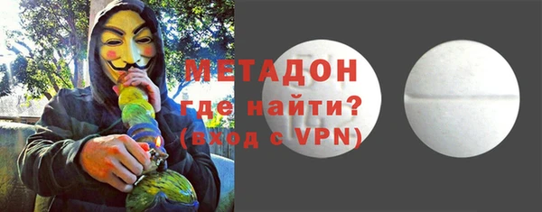 мдпв Абдулино