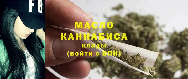 скорость Абинск