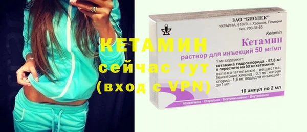 скорость Абинск