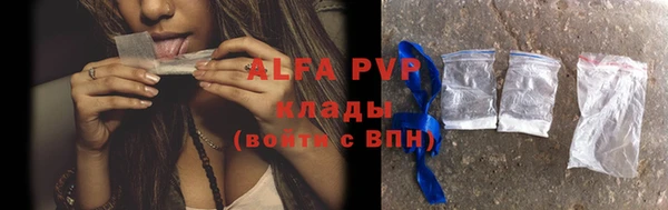 меф Алексеевка