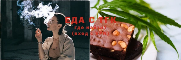 PSILOCYBIN Алексин