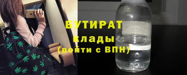 PSILOCYBIN Алексин