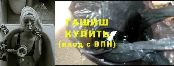 PSILOCYBIN Алексин