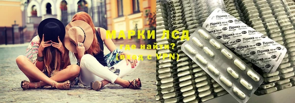 мескалин Абаза