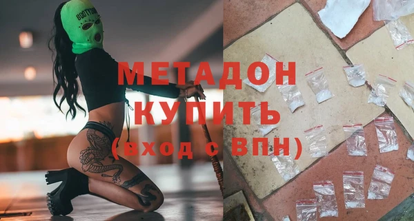 мескалин Абаза