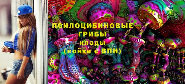 мескалин Абаза