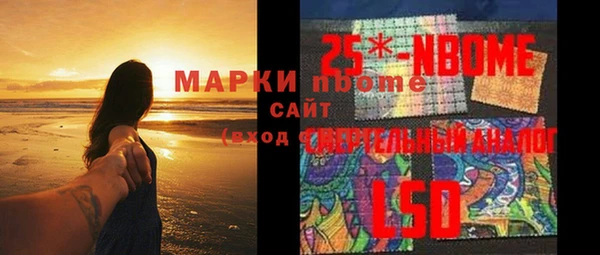 мдпв Абдулино