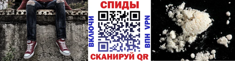 наркошоп  kraken маркетплейс  МЕТАМФЕТАМИН Methamphetamine  Подольск 
