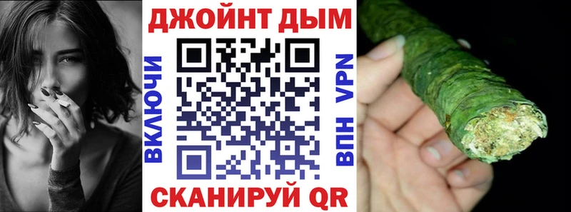 купить  цена  Подольск  Марихуана индика 